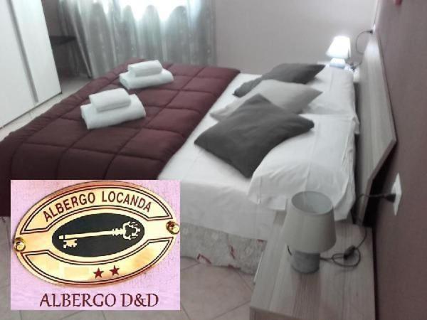 Albergo Elena 3 Via Emilia Ovest 347 Парма Экстерьер фото